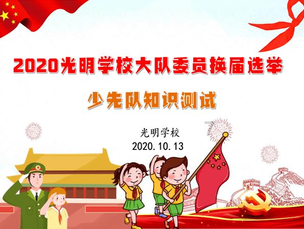磁共振有辐射吗?这种检查做多了有副作用吗?-权威问答网站